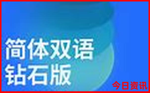 海南三亚旅游攻略必去景点