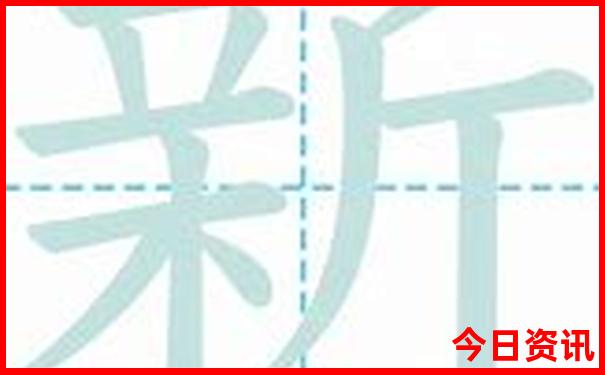 旅游景点大全四川